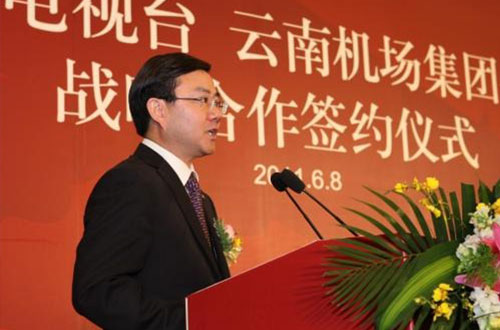 常熟市文化广电新闻出版局